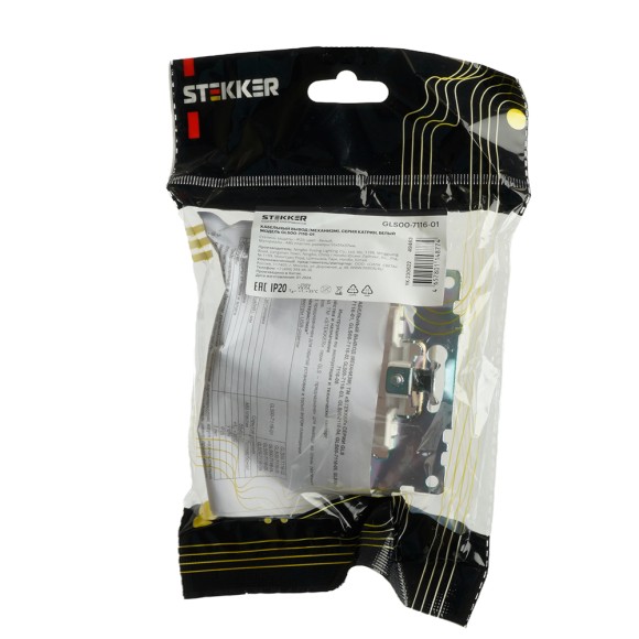 Кабельный вывод (механизм) Stekker Катрин GLS00-7116-01 49463