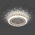 Встраиваемый светильник Gauss Backlight BL083
