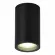 Уличный потолочный светильник ST Luce Tubo SL9010.412.01