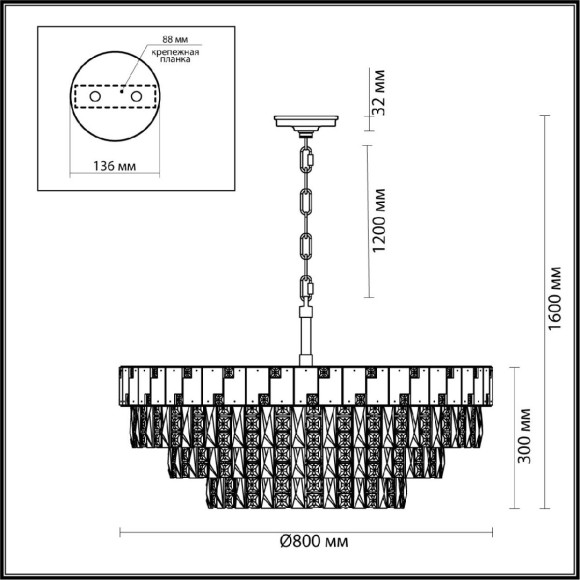 Подвесная люстра Odeon Light Chessi 5076/21