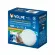 Настенно-потолочный светильник Volpe ULW-Q243 12W/6500К/NL SENSOR IP65 WHITE UL-00011717, Белый, Холодный белый, Пластик