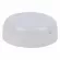 Настенно-потолочный светильник Volpe ULW-Q243 12W/6500К/NL SENSOR IP65 WHITE UL-00011717, вид сверху