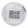 Настенно-потолочный светильник Volpe ULW-Q243 12W/6500К/NL SENSOR IP65 WHITE UL-00011717, Белый, Холодный белый, Пластик, вид сверху