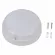 Настенно-потолочный светильник Volpe ULW-Q243 12W/6500К/NL SENSOR IP65 WHITE UL-00011717, крепление