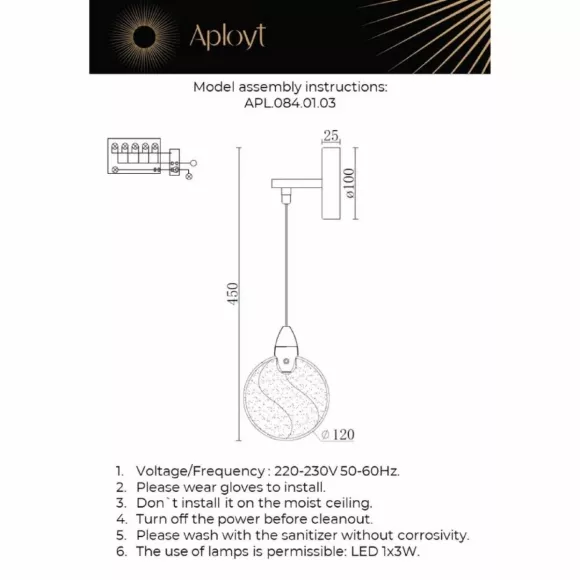 Бра Aployt Liza APL.084.01.03