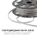 Светодиодная лента OGM Эконом 220В 2835 5Вт/м 6500К 50м IP65 O17-03