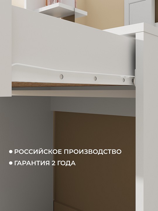 Стол туалетный СТМ-1202 SK_00-00012570