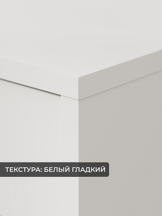 Стол туалетный СТМ-1202 SK_00-00012570