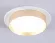 Встраиваемый светильник Ambrella Light Techno Spot GX53 Acrylic tech TN5226, Современный, Белый