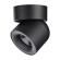 Светодиодный спот Novotech Gesso 358809, LED, 10W, черный
