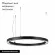 Подвесной светильник Arlight SP-CIRCLE-HANG-O3535-D600-35W Day4000 049361