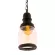 Потолочный светодиодный светильник Loft IT Architect OL1073-WH