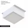 Встраиваемый светильник Arlight DL-GRIGLIATO-S90x90-12W Day4000 (WH, 90 deg, 230V) 038335(1)