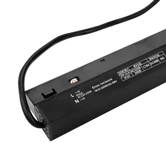 Блок питания Wolta WLD-200W/02-48V