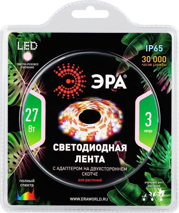Светодиодная лента Эра FITO-Strip Light-Rа90-3m Б0059881