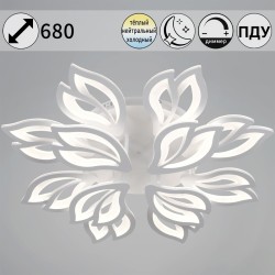 Потолочная светодиодная люстра Reluce 10150-0.3-8+4 WH