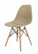 Стул Eames BDX_FR0219