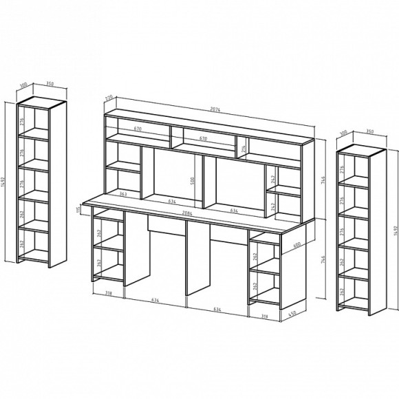 Набор для детской Лайт-12 СН MAS_USHLT-12-SN-DM