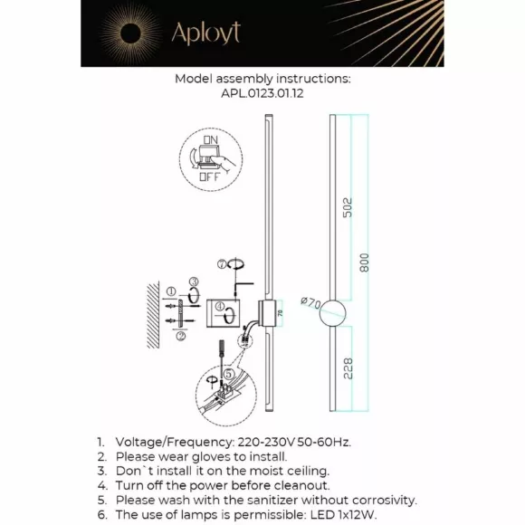 Настенный светильник Aployt Gabi APL.0123.01.12 Настенный светильник Aployt Gabi APL.0123.01.12