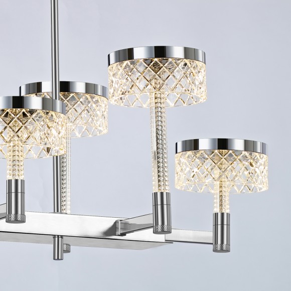 Подвесная светодиодная люстра Delight Collection MD21020075 MD21020075-8B chrome