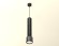 Подвесной светильник Ambrella Light Techno Spot XP8115001 (A2302, A2061x4, C6303x5, A2101, C8115, N8113)
