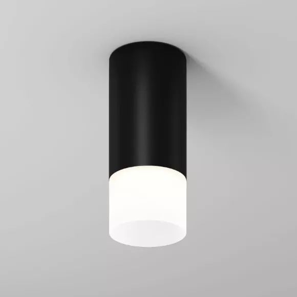 Уличный потолочный светильник Maytoni Ember O499CL-L5B3K
