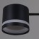 Люстра на штанге Reluce 96730-0.3-06 GX53 BK