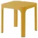 Стол журнальный Net Table 40 NRD_003-4006256000