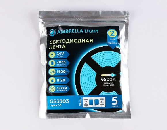 Светодиодная лента Ambrella Light LED Strip 24В 2835 18Вт/м 6500K 5м IP20 GS3303