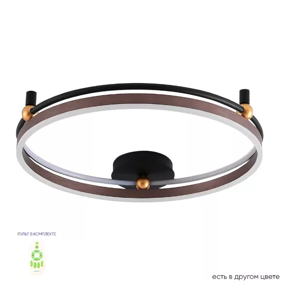 Потолочный светильник Crystal Lux FERNANDO PL72W LED COFFEE/BLACK Потолочный светильник Crystal Lux FERNANDO PL72W LED COFFEE/BLACK
