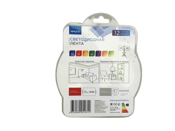 Светодиодная лента Apeyron 12В СТ 4,8Вт/м smd3528, 60д/м IP20 5м зеленая 34BL