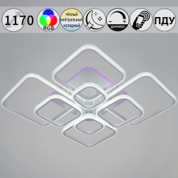 Потолочная люстра с пультом управления Reluce 06335-0.3-08C WH (RGB)