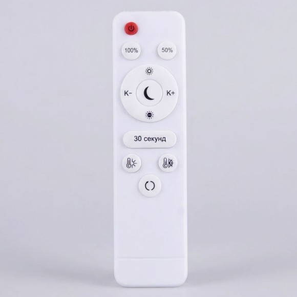 Подвесной светильник Reluce 23602-0.4-03 BK