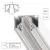 Магнитный шинопровод под натяжной потолок Arte Lamp Linea-Accessories A474333