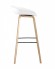 Стул барный Libra SGR_8319_WHITE
