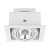 Встраиваемый светильник Nowodvorski Downlight 9575