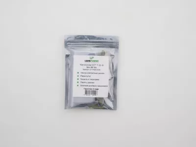 Контроллер LEDS POWER CCT T120-S Mini 6A 004426