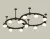 Комплект подвесного светильника Ambrella Light Techno Ring XR92221002 (A9222, A9227, C9238, C9232, N8401)