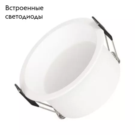 Встраиваемый светильник Arlight MS-BREEZE-BUILT-R104-12W Warm3000 (WH, 90 deg, 230V) 036615 Встраиваемый светильник Arlight MS-BREEZE-BUILT-R104-12W Warm3000 (WH, 90 deg, 230V) 036615