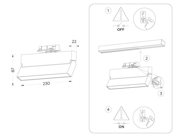 Трековый однофазный светильник Ambrella Light Track System GL6808
