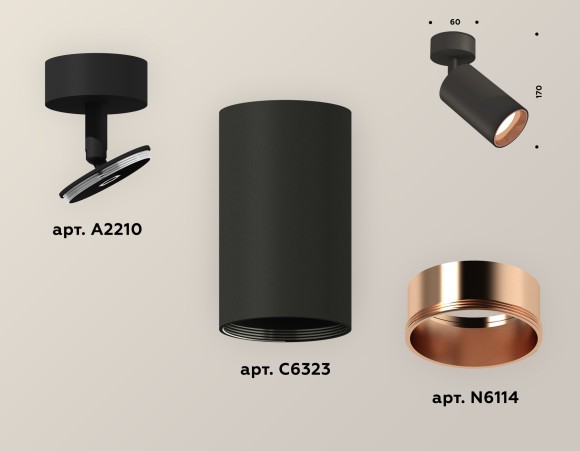 Спот Ambrella Light Techno XM6323005, GU5.3, 10W, черный