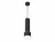 Подвесной светильник Ambrella Light Techno spot (A2302, C6356, A2101, C8111, N8399) XP8111009