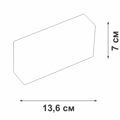 Накладной светильник Vitaluce VT0200060-01 Накладной светильник Vitaluce VT0200060-01