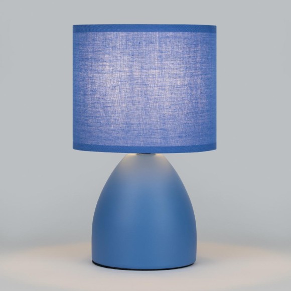 Настольная лампа Rivoli Nadine 7047-503 Б0057258