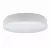 Потолочный светильник Uniel ULO-K40A 60W/4000К/R60 IP40 WHITE UL-00012602