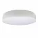 Потолочный светильник Uniel ULO-K40A 60W/4000К/R60 IP40 WHITE UL-00012602