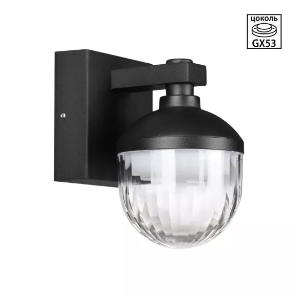Уличный настенный светильник Novotech Street Haut 371075 Уличный настенный светильник Novotech Street Haut 371075