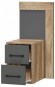 Тумбочка Прима ТБ-12 BTS_00-00130690
