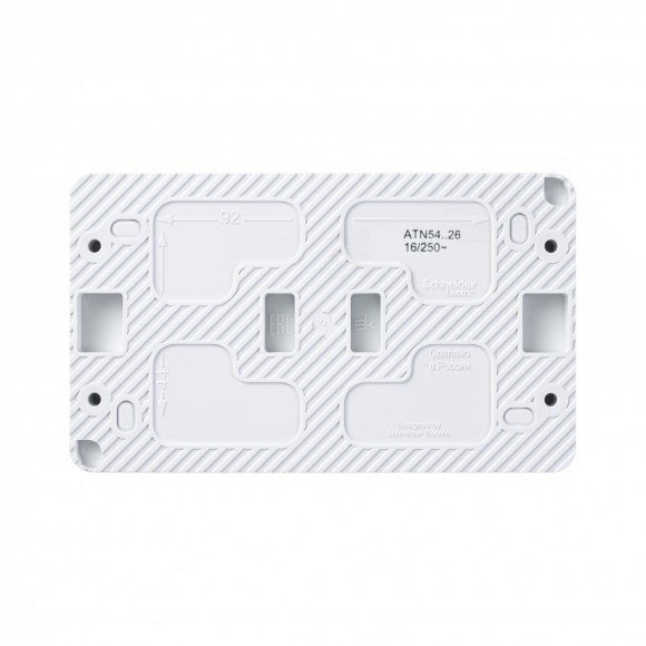 Розетка 2-ая с/з со шт., 16А 250B IP54 Systeme Electric AtlasDesign Profi54 ATN540126
