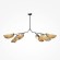 Подвесная люстра Maytoni Organic MOD225PL-06B